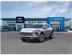 2026 Buick Envision Preferred (Stk: 260175) in London - Image 8 of 24