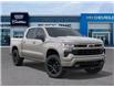 2026 Chevrolet Silverado 1500 RST (Stk: 260341) in London - Image 7 of 24 2026 Chevrolet Silverado 1500 RST (Stk: 260341) in London - Image 7 of 24