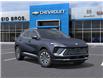 2026 Buick Envision Preferred (Stk: 2026134) in ARNPRIOR - Image 7 of 24 2026 Buick Envision Preferred (Stk: 2026134) in ARNPRIOR - Image 7 of 24