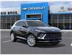 2026 Buick Envision Avenir (Stk: 2026135) in ARNPRIOR - Image 7 of 24