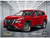 2026 Nissan Rogue S (Stk: 93945) in Peterborough - Image 1 of 25
