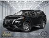 2026 Nissan Rogue S (Stk: 93897) in Peterborough - Image 1 of 14