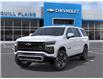 2026 Chevrolet Suburban Z71 (Stk: 26T136) in Wadena - Image 6 of 24