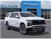 2026 Chevrolet Suburban Z71 (Stk: 26T136) in Wadena - Image 7 of 24