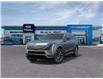 2026 Cadillac Escalade IQ Luxury (Stk: 260339) in London - Image 8 of 24
