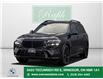 2026 BMW X7 xDrive40i (Stk: B10251) in Windsor - Image 1 of 32