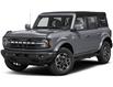 2026 Ford Bronco Outer Banks (Stk: E8BL263T) in Kamloops - Image 1 of 1