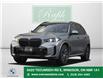 2026 BMW X5 xDrive40i (Stk: B10250) in Windsor - Image 1 of 30
