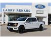 2025 Ford F-150 XLT (Stk: LT253) in Harrow - Image 1 of 19
