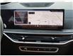 2026 BMW X5 xDrive40i (Stk: B10250) in Windsor - Image 18 of 30