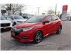 2022 Honda HR-V Touring (Stk: 2214042A) in Mississauga - Image 1 of 30
