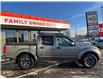 2018 Nissan Frontier PRO-4X (Stk: 2511631) in Waterloo - Image 6 of 20