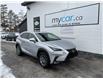 2018 Lexus NX  (Stk: 251453) in Kingston - Image 1 of 21
