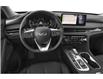 2025 Infiniti QX60 Luxe (Stk: XN6990A) in Thornhill - Image 4 of 12