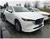 2025 Mazda CX-5 GT (Stk: 781356) in Surrey - Image 4 of 5