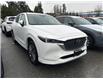 2025 Mazda CX-5 Signature (Stk: 783687) in Surrey - Image 4 of 5