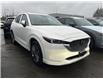 2025 Mazda CX-5 Signature (Stk: 784154) in Surrey - Image 4 of 5