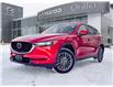 2019 Mazda CX-5 GS (Stk: 25402A) in ORILLIA - Image 1 of 18