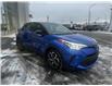 2021 Toyota C-HR XLE Premium (Stk: 2540241) in Regina - Image 7 of 18