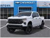 2026 Chevrolet Silverado 1500 Custom Trail Boss (Stk: 69467) in Sudbury - Image 6 of 24