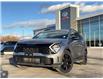 2025 Kia Sportage  (Stk: 5067623A) in Cranbrook - Image 1 of 21