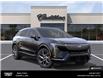 2026 Cadillac OPTIQ Premium Luxury (Stk: 139223) in Bolton - Image 7 of 24