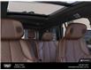 2026 Cadillac VISTIQ Platinum (Stk: 713066) in Bolton - Image 24 of 24