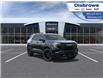 2026 GMC Terrain Elevation (Stk: 85517) in St. Thomas - Image 1 of 24