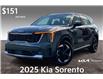2025 Kia Sorento Plug-In Hybrid  (Stk: SSR8572A) in Sherwood Park - Image 1 of 13