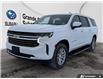 2024 Chevrolet Suburban LT (Stk: PS2086) in Grande Prairie - Image 1 of 26
