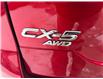 2019 Mazda CX-5 GT (Stk: M6039) in Sarnia - Image 13 of 38