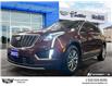 2023 Cadillac XT5 Premium Luxury (Stk: 139030) in Goderich - Image 1 of 26