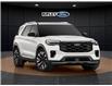 2026 Ford Explorer Platinum (Stk: 25517) in Melfort - Image 4 of 7