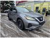 2023 Nissan Murano SV (Stk: 55553) in Castlegar - Image 1 of 20