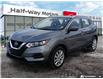 2023 Nissan Qashqai SV (Stk: AN6212) in Thunder Bay - Image 1 of 25