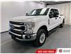2020 Ford F-350 XLT (Stk: 20917) in Lethbridge - Image 1 of 21