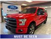 2015 Ford F-150 Lariat (Stk: UB72596) in Shellbrook - Image 1 of 23