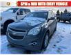 2012 Chevrolet Equinox 2LT (Stk: 21011) in Lethbridge - Image 1 of 3