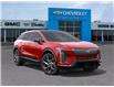 2026 Cadillac OPTIQ Luxury (Stk: 106472) in Exeter - Image 7 of 24