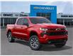 2026 Chevrolet Silverado 1500 RST (Stk: 106461) in Exeter - Image 7 of 24