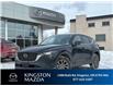2025 Mazda CX-5  (Stk: 25P057) in Kingston - Image 1 of 17