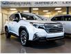 2026 Subaru Forester Touring (Stk: 18-SR108) in Ottawa - Image 4 of 20