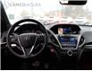 2020 Acura MDX A-Spec (Stk: 15-P2352) in Ottawa - Image 11 of 34