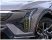 2026 Cadillac OPTIQ Luxury (Stk: 138879) in Goderich - Image 10 of 24