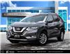 2019 Nissan Rogue  (Stk: 25508A) in Cobourg - Image 1 of 28