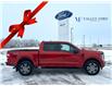 2023 Ford F-150 XL (Stk: U07124) in Hague - Image 1 of 14