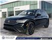 2023 Volkswagen Tiguan Comfortline (Stk: SU7688) in Calgary - Image 1 of 20