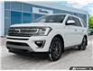 2020 Ford Expedition Limited (Stk: KU0440) in Okotoks - Image 1 of 23