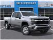 2026 Chevrolet Silverado 2500HD LT (Stk: 69505) in Sudbury - Image 7 of 24