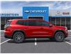 2026 GMC Acadia AT4 (Stk: 69222) in Sudbury - Image 5 of 24 2026 GMC Acadia AT4 (Stk: 69222) in Sudbury - Image 5 of 24